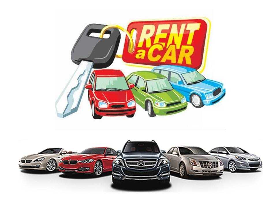 Şebinkarahisar Rent A Car